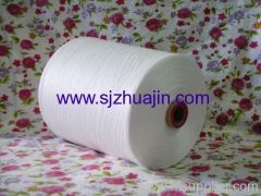 A Grade Recycled Polyester Spun Yarn