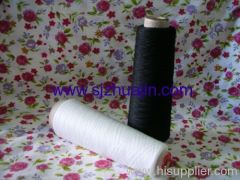A Grade Recycled Polyester Spun Yarn