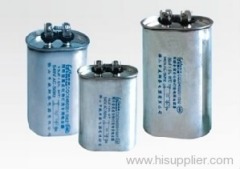 motor running capacitor