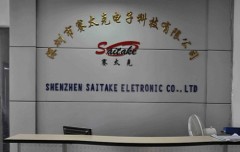 Shenzhen Saitake Electronic Co.Ltd