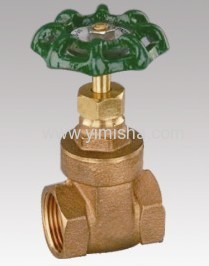 high grade valve