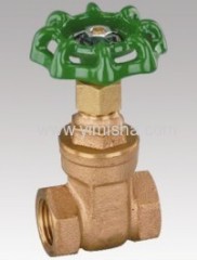 Bronze gate valve