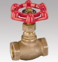 Bronze stop valve