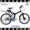 electric folding mountain bike