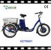 Electric Tricycle