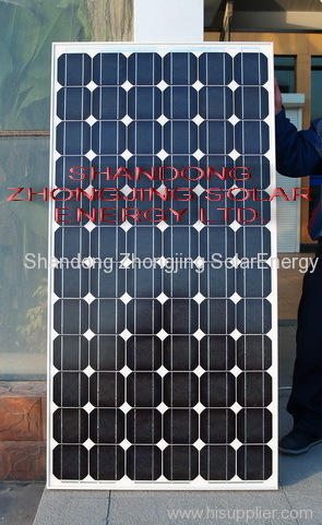 solar module