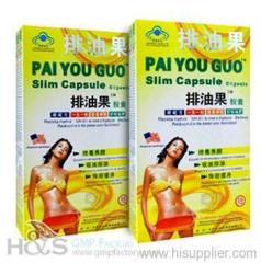 Slimming capsule slimming tea