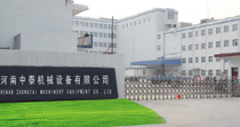 Zhengzhou Zhongtai Machinery Equipment Co.Ltd