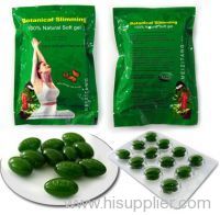 Meizitang zisu slimming softgel