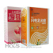 Different kinds of best herbal slimming products