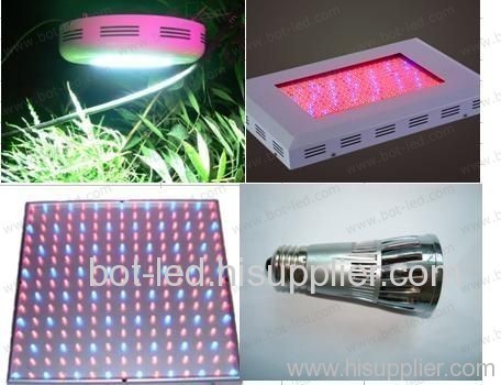 300w led grow lights