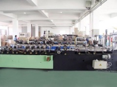 YiWu RuiFeng Printing@Packing Co.,ltd