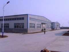 Shijiazhuang Jackre Import & Export Trade Co., Ltd