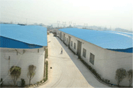 Guangdong King Farm Well Organic Angriculture Development Co., Ltd