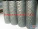 punching hole mesh panels