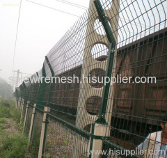 Railway Fence