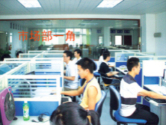 ShenZhen Rona Intelligent Technology Co,.Ltd