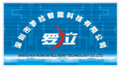 ShenZhen Rona Intelligent Technology Co,.Ltd