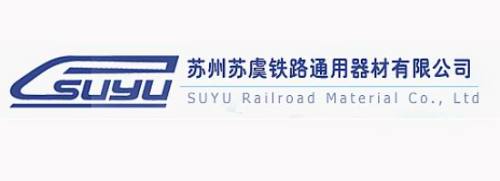 China Suzhou SUYU Railroad Material Co., Ltd