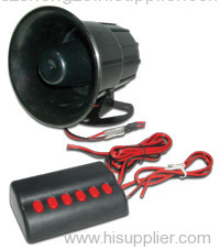 ELECTRONIC ALARM SIREN HORN SPEAKER