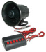 ELECTRONIC ALARM SIREN HORN SPEAKER