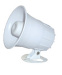 ELECTRONIC ALARM SIREN HORN SPEAKER