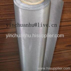 Stainless Steel Wire Mesh