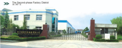 Hangzhou Trust Auto Bearing Co,.Ltd.