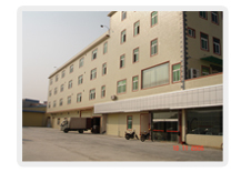 Xiamen Oubo Imp. and Exp. Co., Ltd.