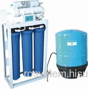 reverse osmosis systems