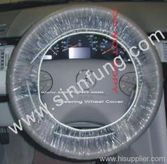 Disposal Car Steering Wheel Cover