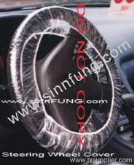 LDPE Steering Wheel Cover