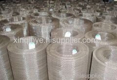 316L Stainless Steel Wire Mesh