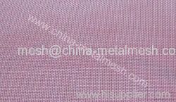 Aluminium insect screen