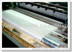 stainless steel wire netting