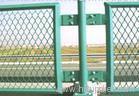 Green Color Pvc Coated Expanded Metal Fence