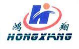 Ningbo Hongxiang Mould Machinery Co.,Ltd