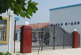 Anping Biaozhong Wire Mesh Product Factory