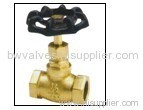 Brass stop valve