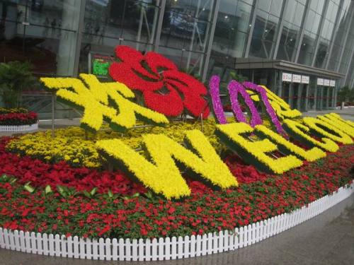 The 107th CANTON FAIR