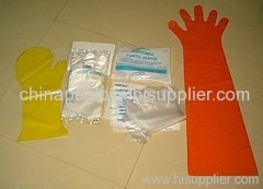 PE LDPE HDPE CPE GLOVE GLOVES