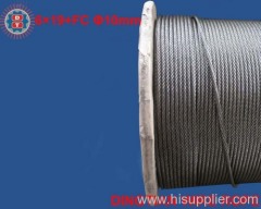 wire rope