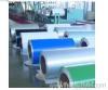 Aluminum Coated Coil