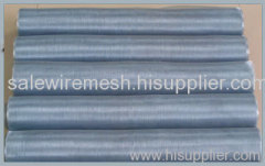 Aluminum Window Screens