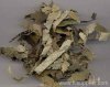 Lotus Leaf Extract Nuciferine 0.2%