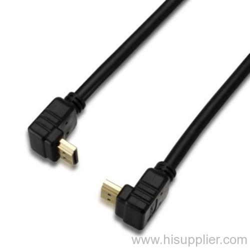 HDMI Cable