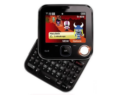 Nokia E81 Full qwerty keyboard, 180 degree rotation screen mini phone