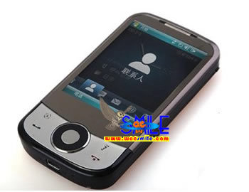 T4242 windows smart mobile phones