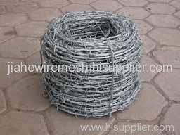 PE barbed wires