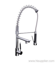 kitchen faucet